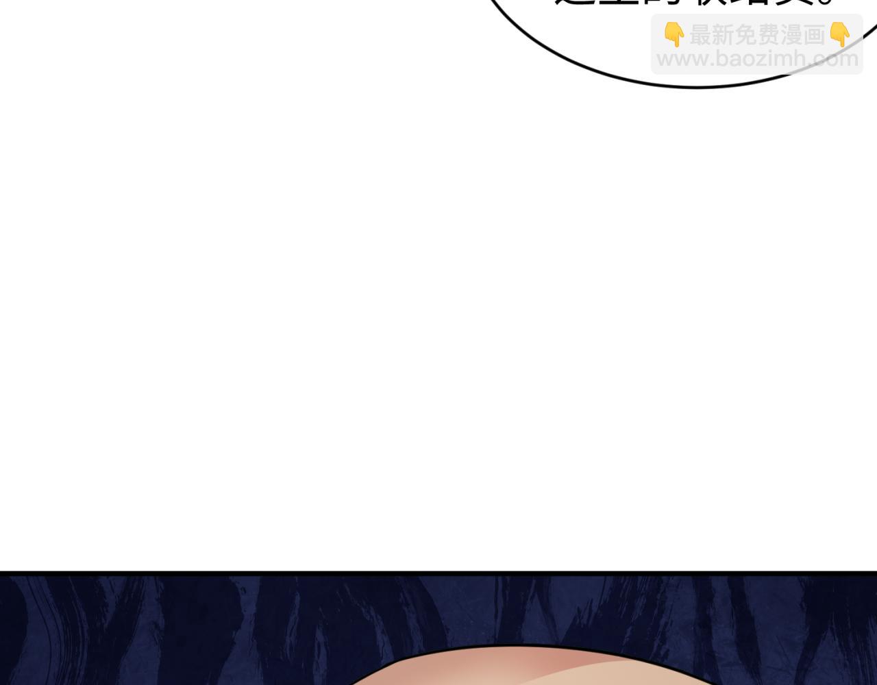 第292话 抵达北原！62