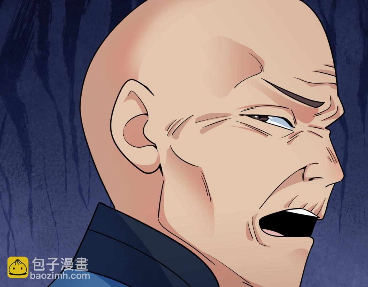 第292话 抵达北原！63
