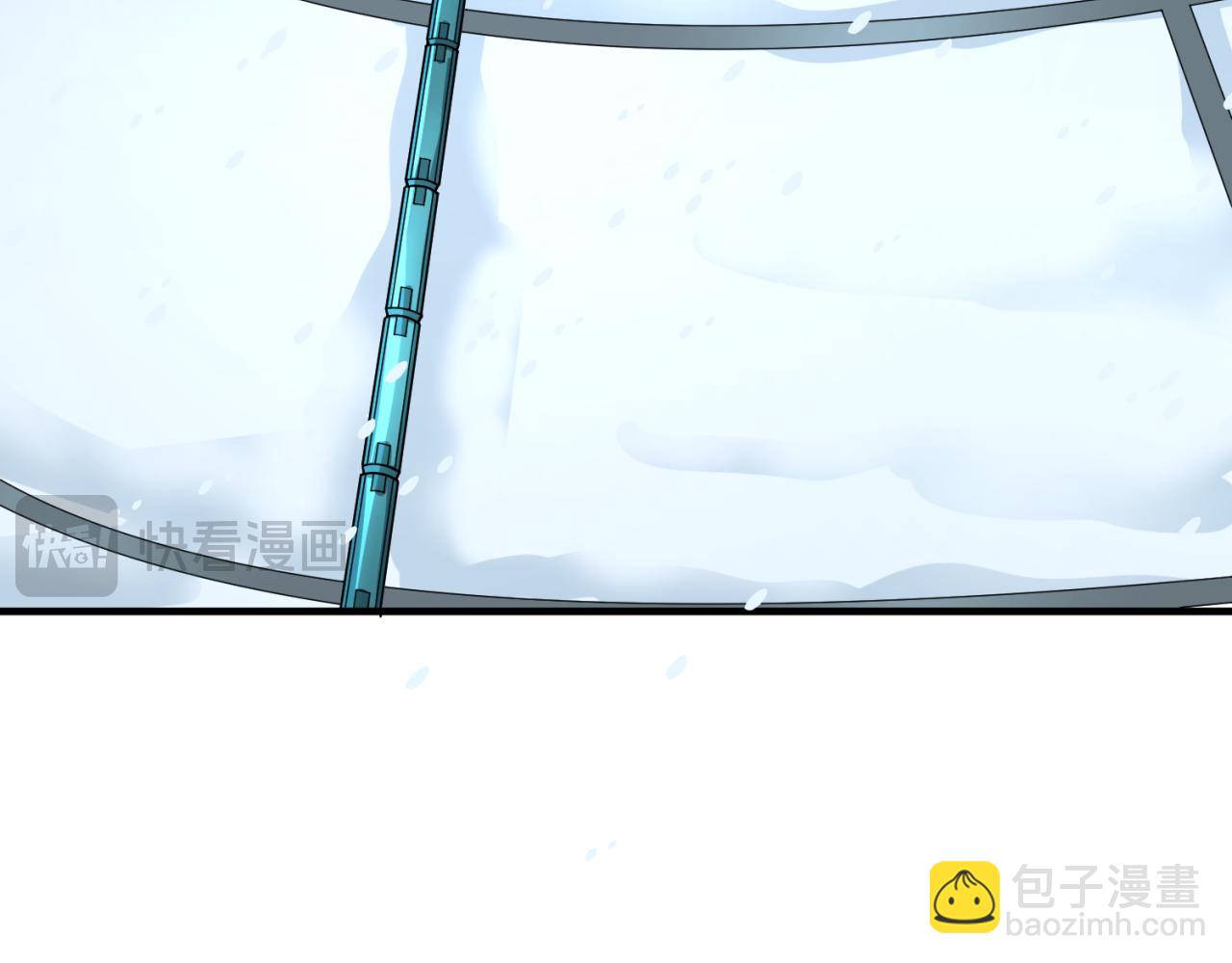 第292话 抵达北原！8