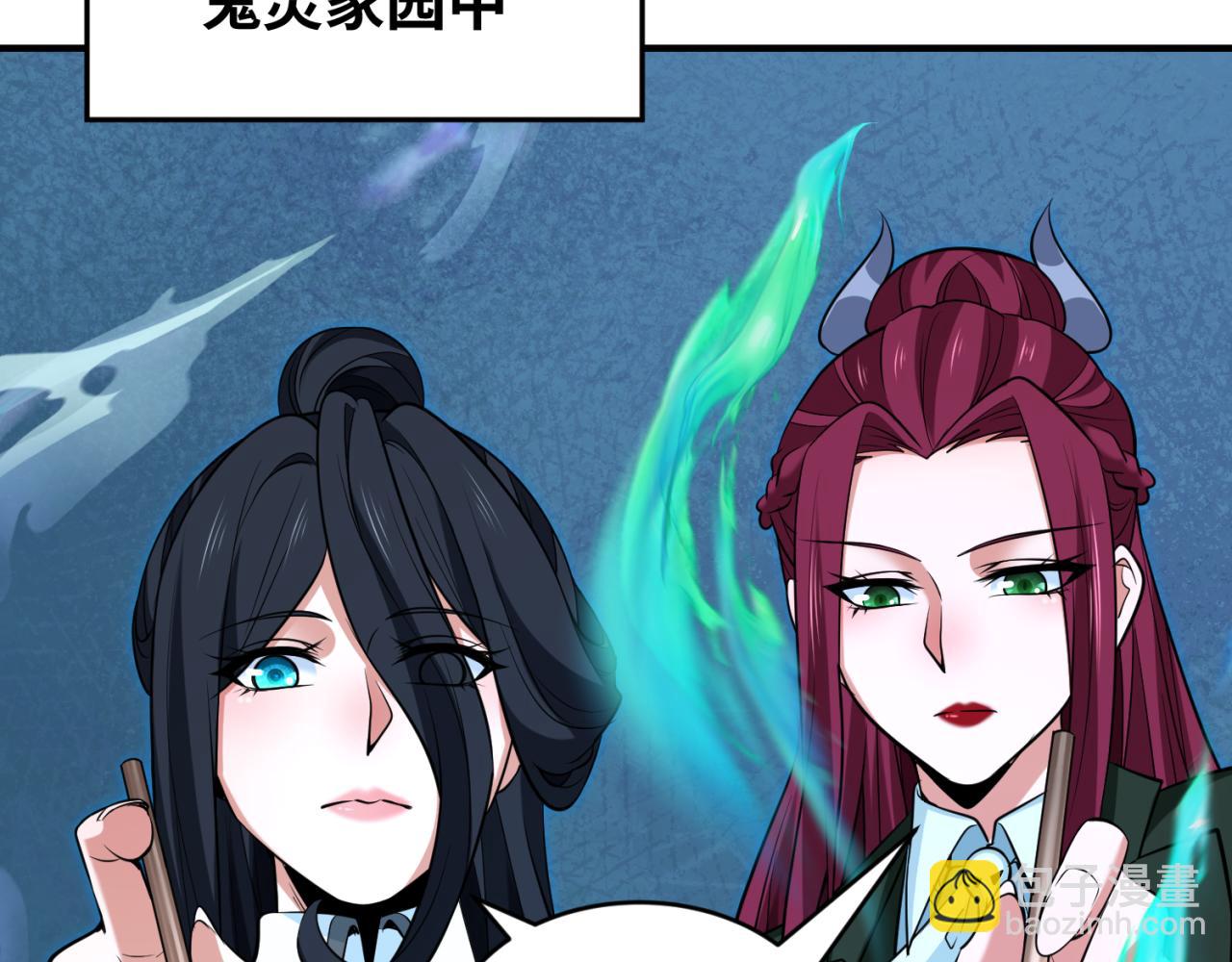 第292话 抵达北原！84