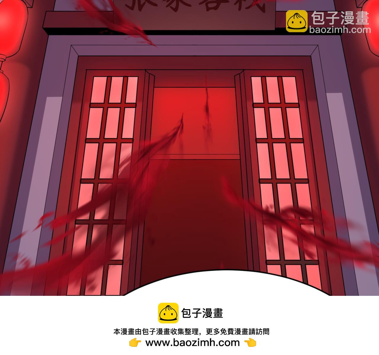 第293话 张家客栈！107