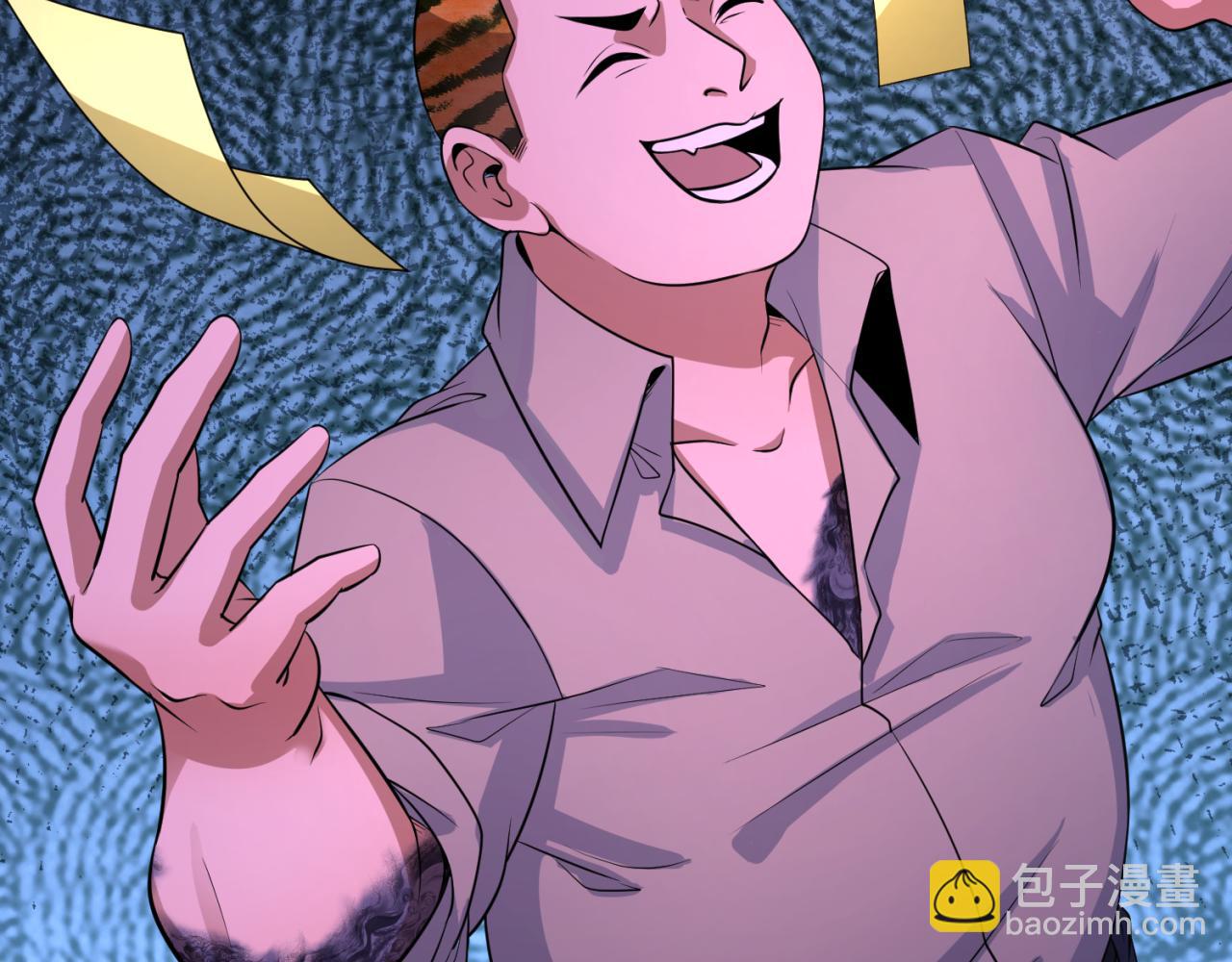 第293话 张家客栈！115