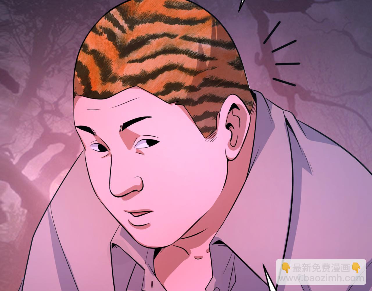 第293话 张家客栈！122