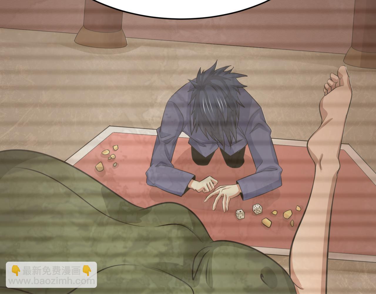 第293话 张家客栈！125