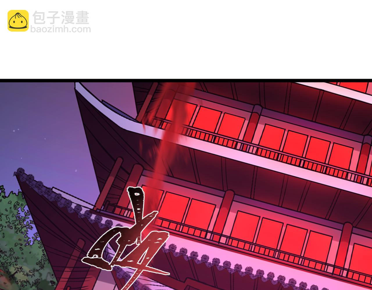 第293话 张家客栈！149