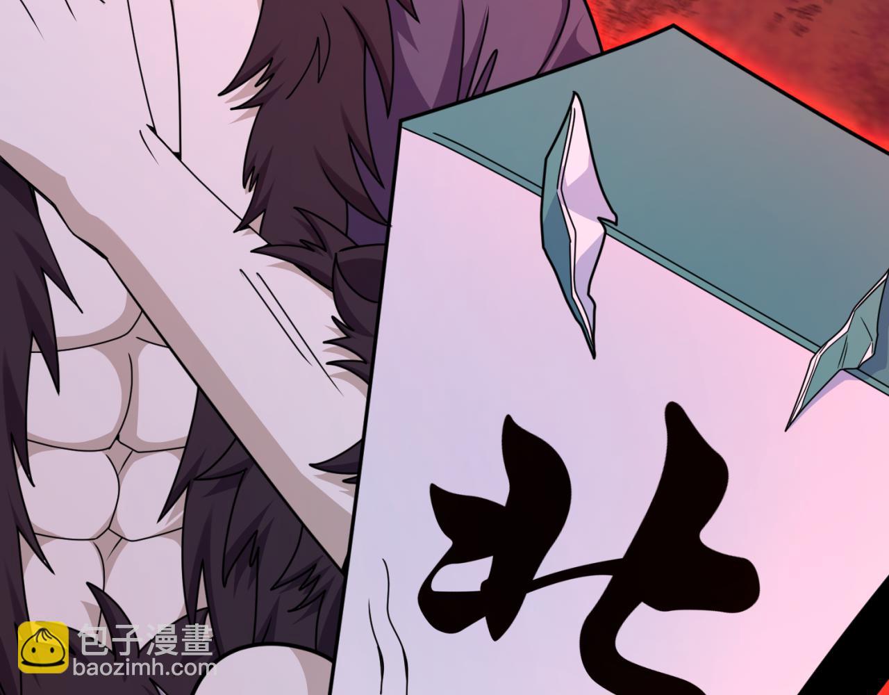 第293话 张家客栈！163