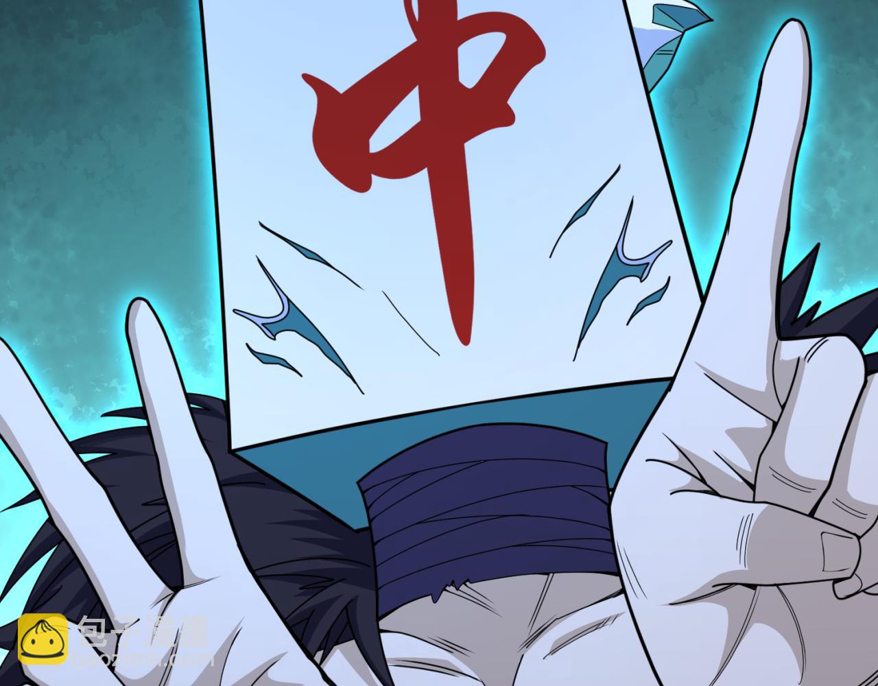 第293话 张家客栈！167
