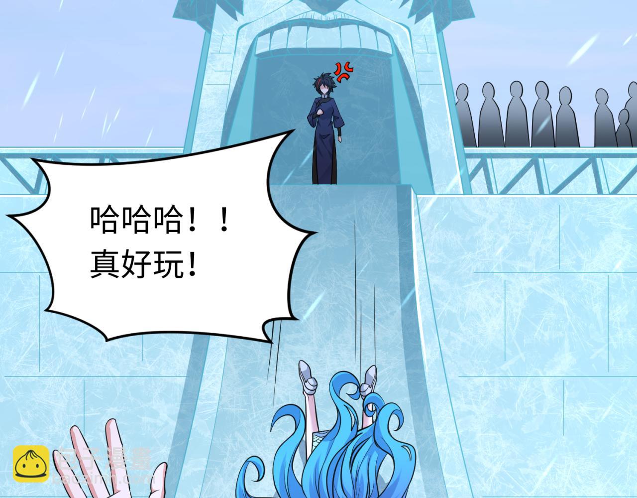 第293话 张家客栈！17