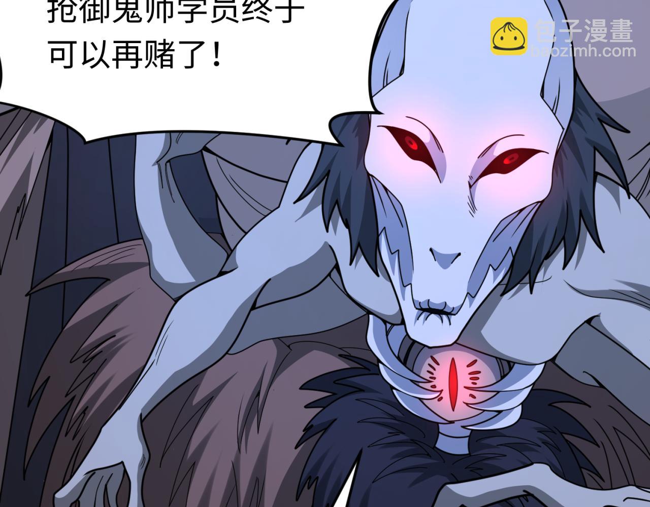 第293话 张家客栈！182