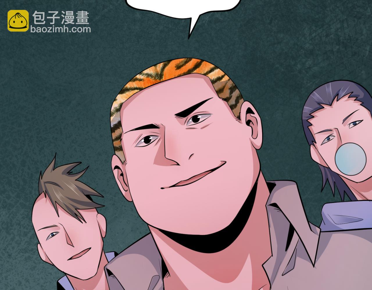 第293话 张家客栈！189