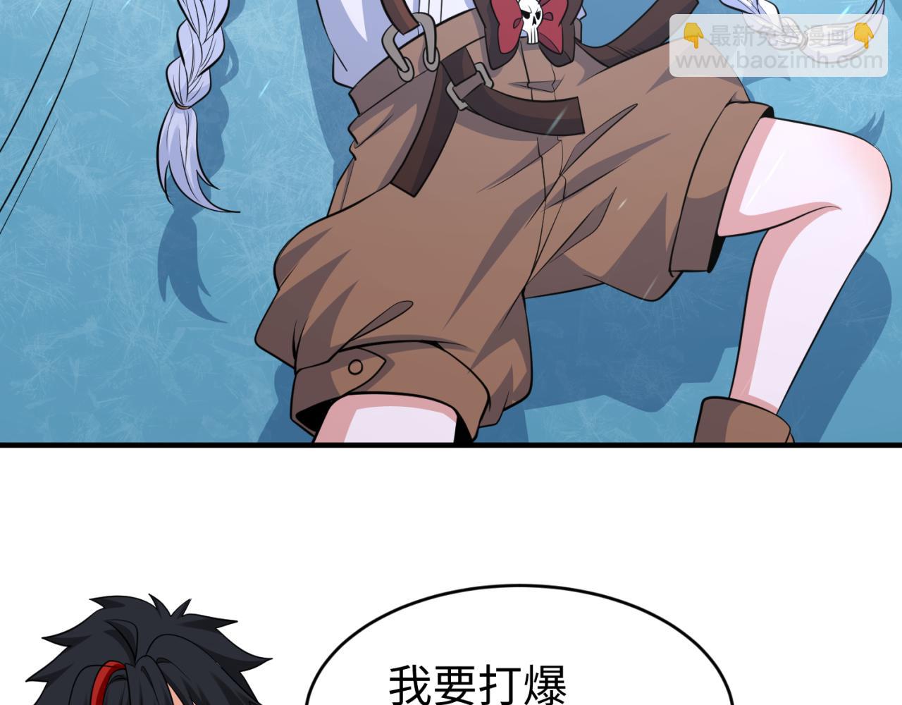 第293话 张家客栈！19