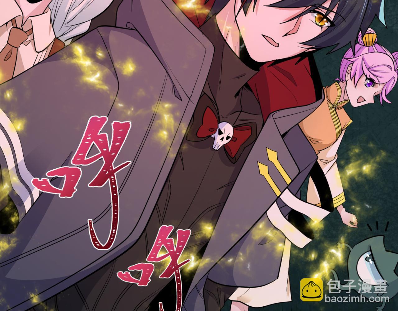 第293话 张家客栈！193