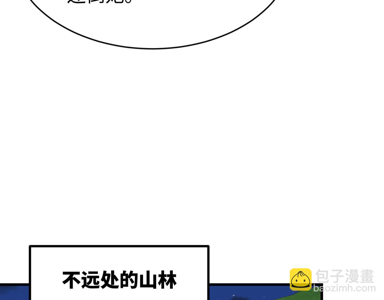 第293话 张家客栈！198