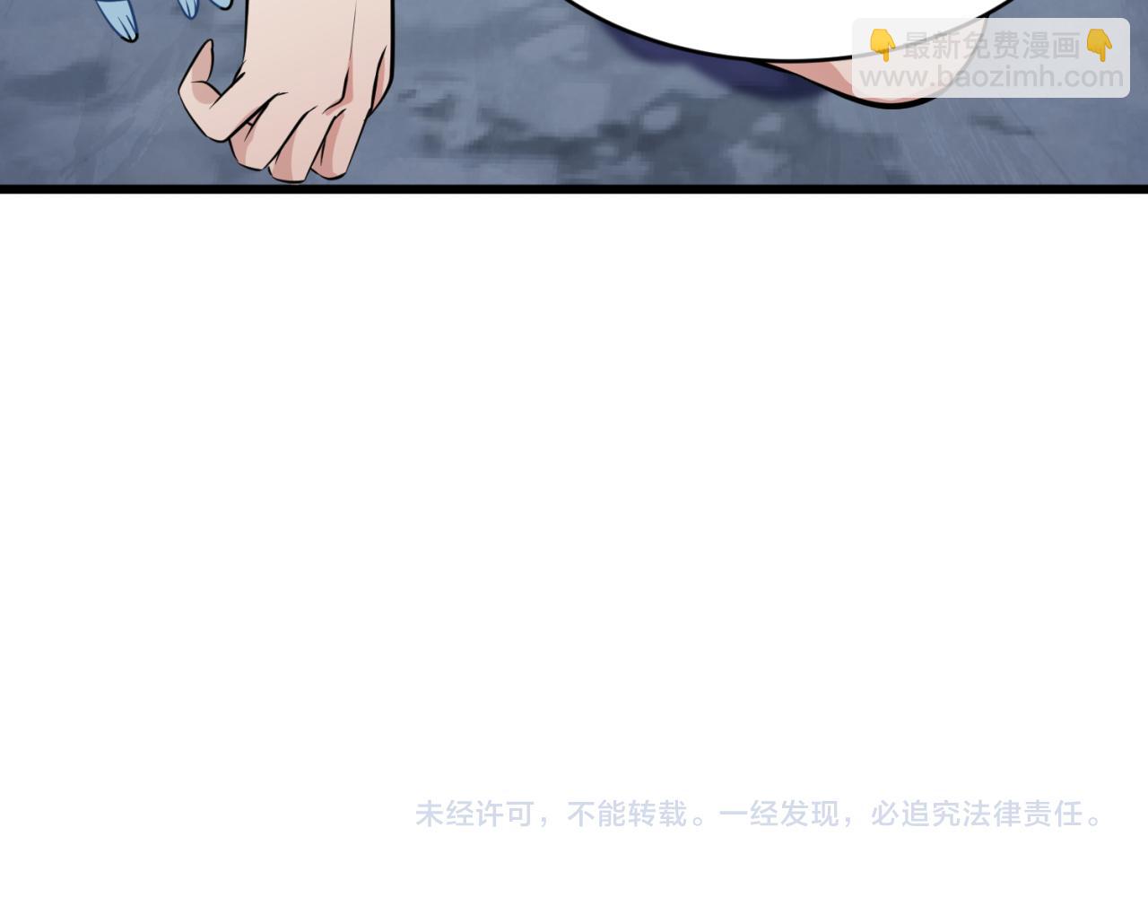 第293话 张家客栈！203