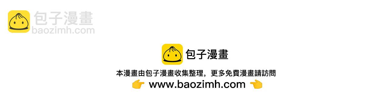 第293话 张家客栈！204