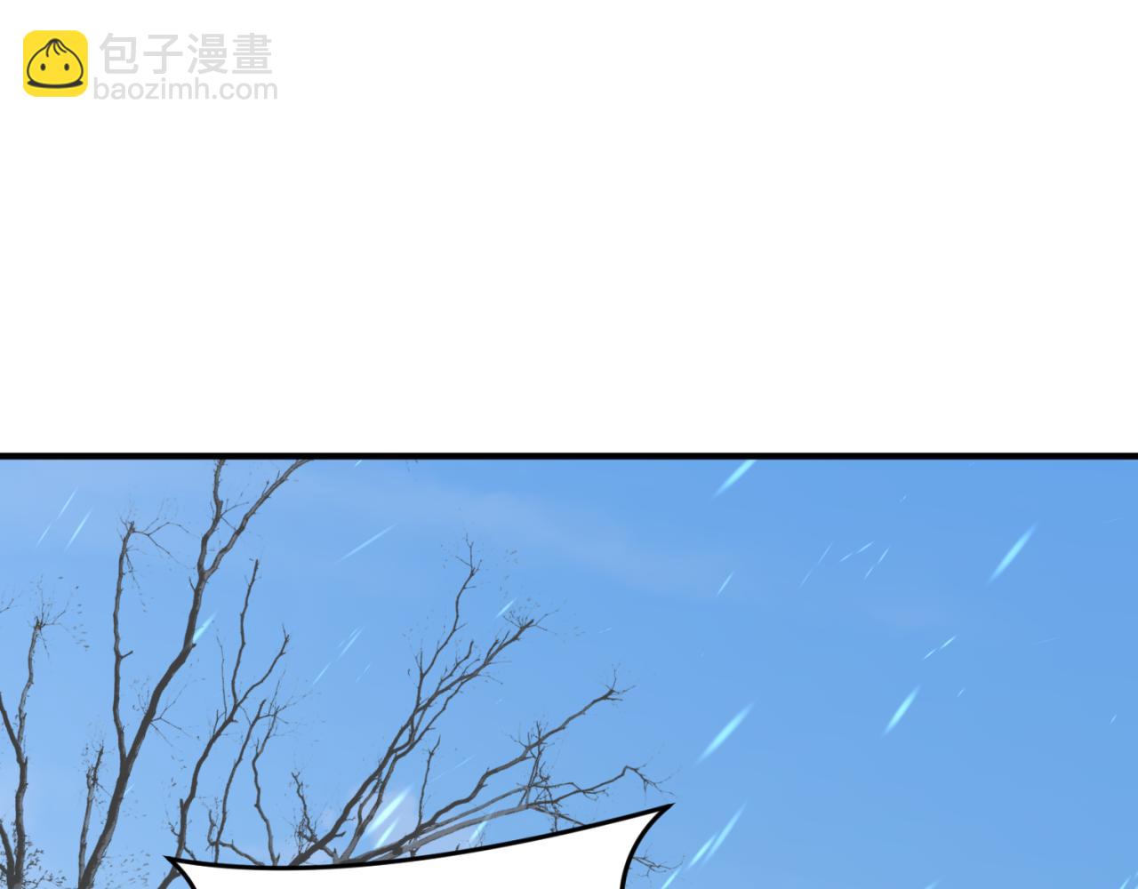 第293话 张家客栈！22