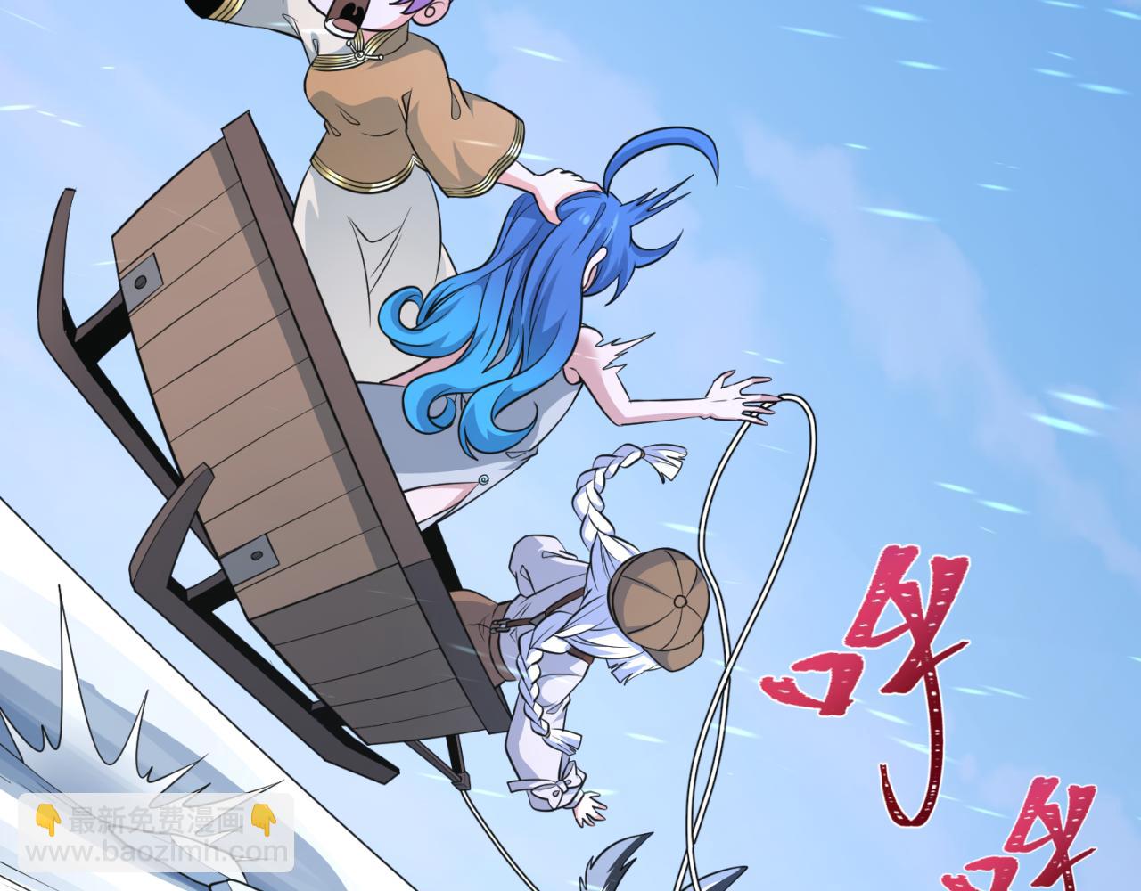 第293话 张家客栈！27