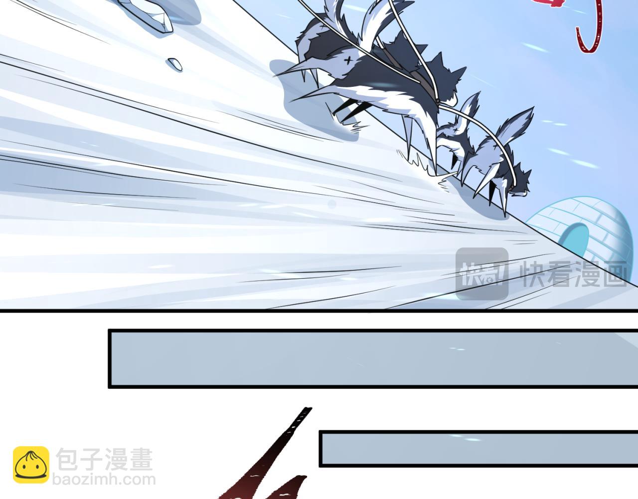 第293话 张家客栈！28