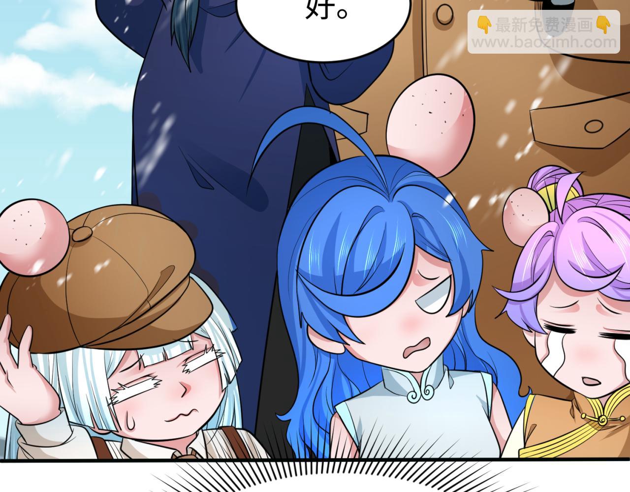 第293话 张家客栈！33