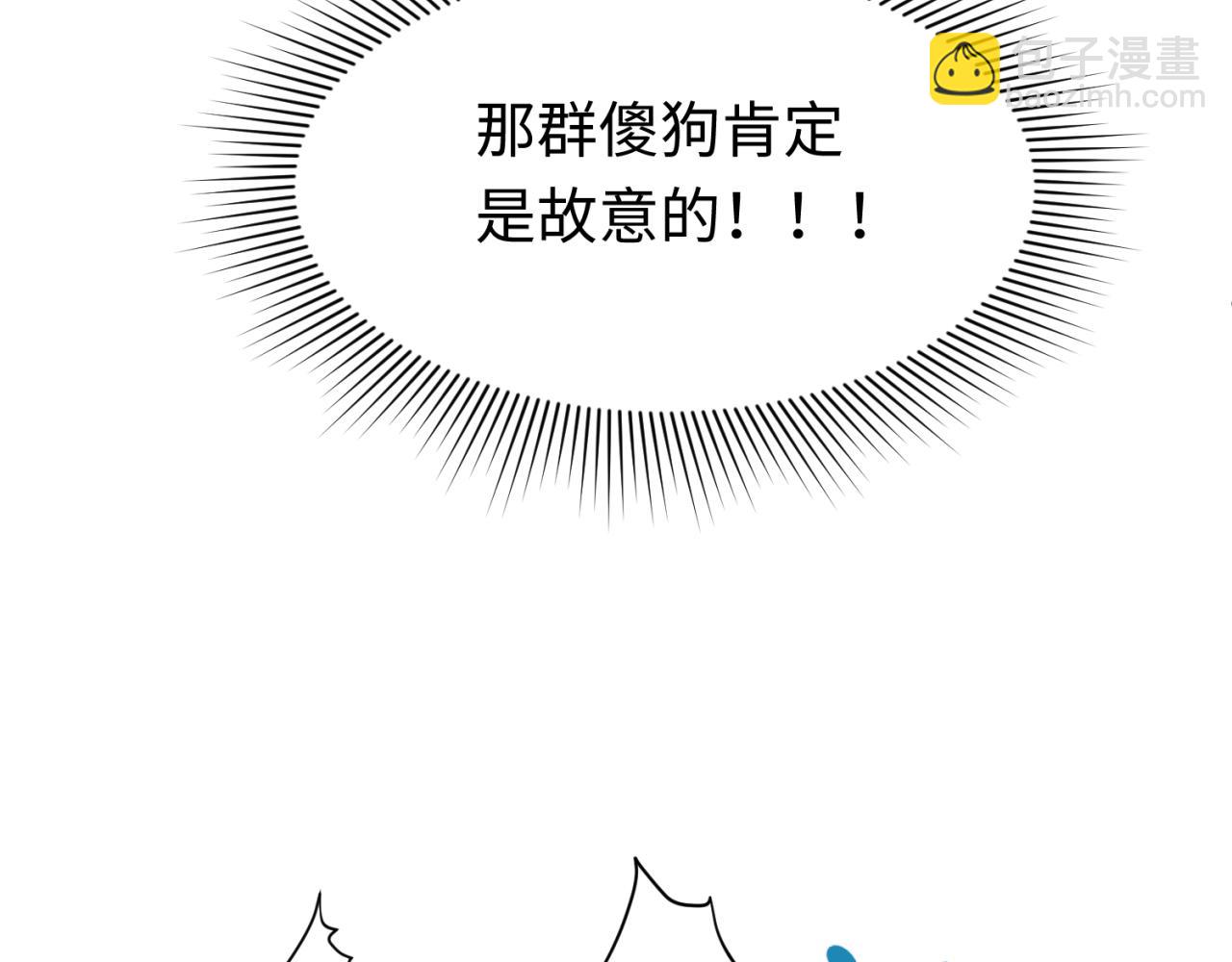 第293话 张家客栈！34