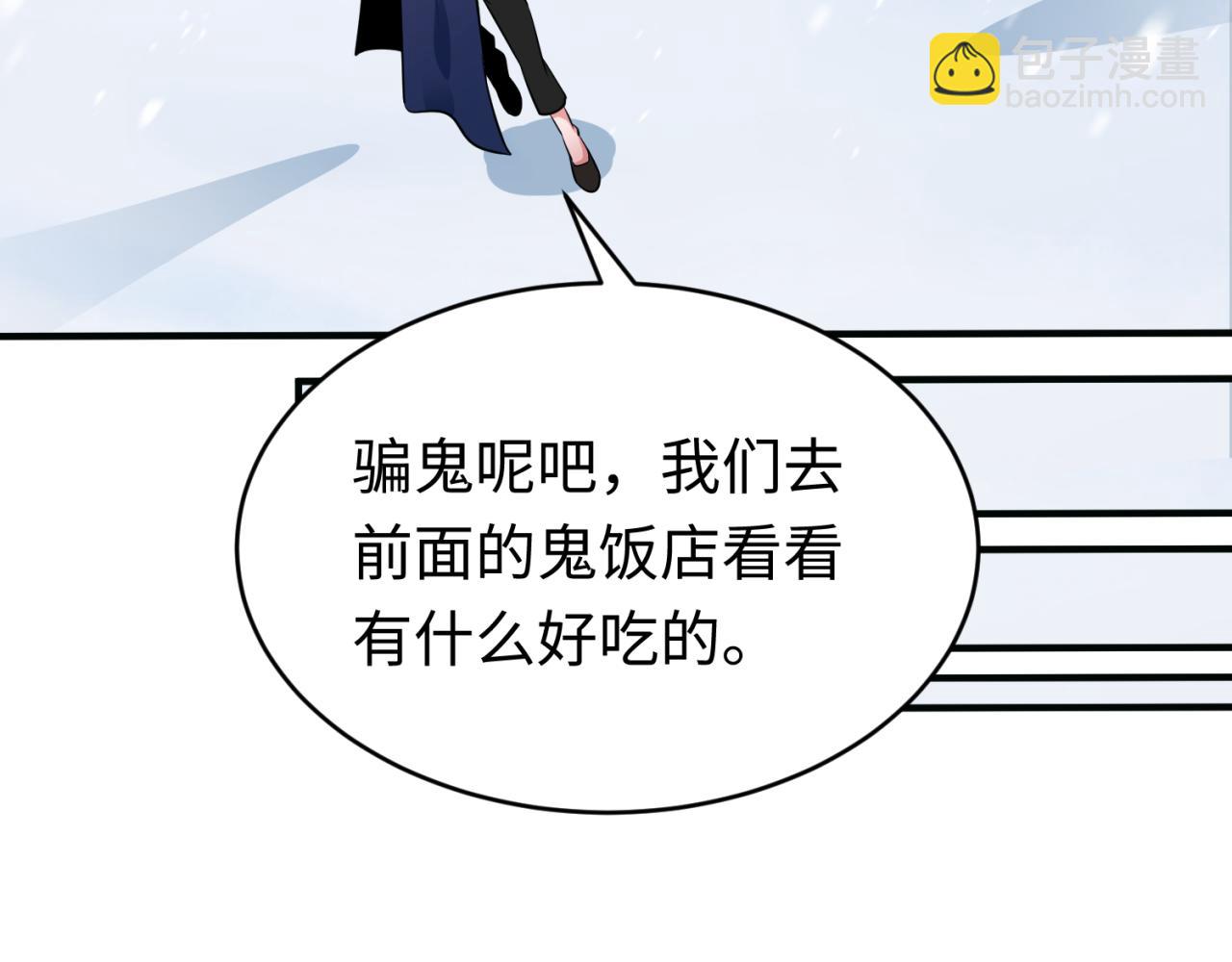 第293话 张家客栈！37