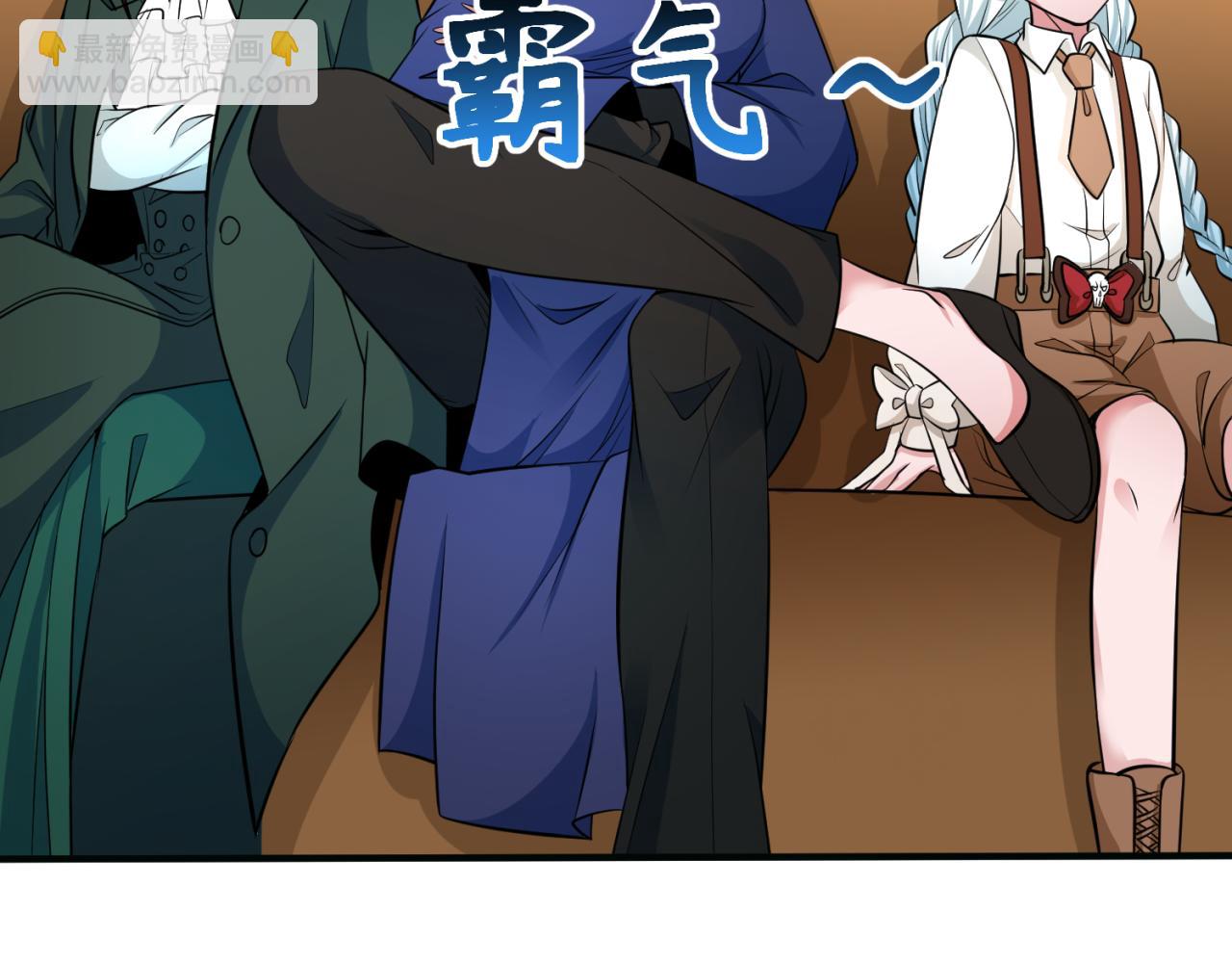 第293话 张家客栈！41