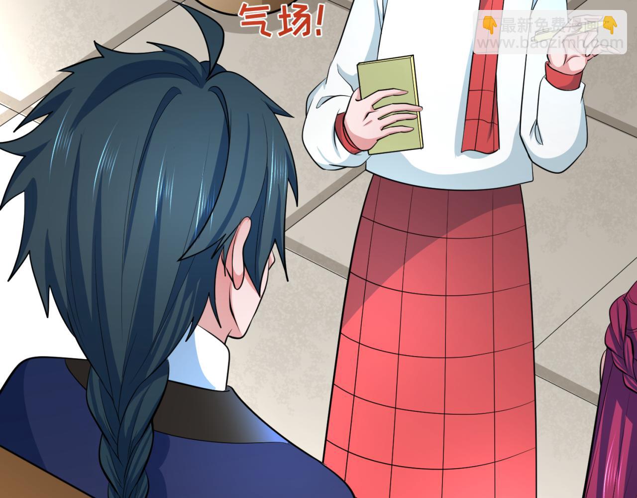 第293话 张家客栈！44