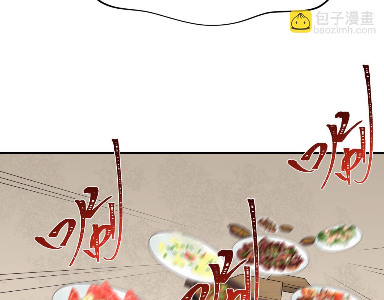 第293话 张家客栈！67
