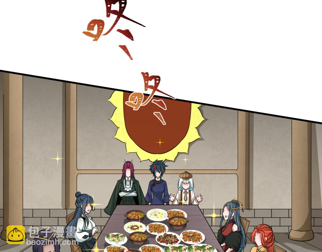 第293话 张家客栈！70