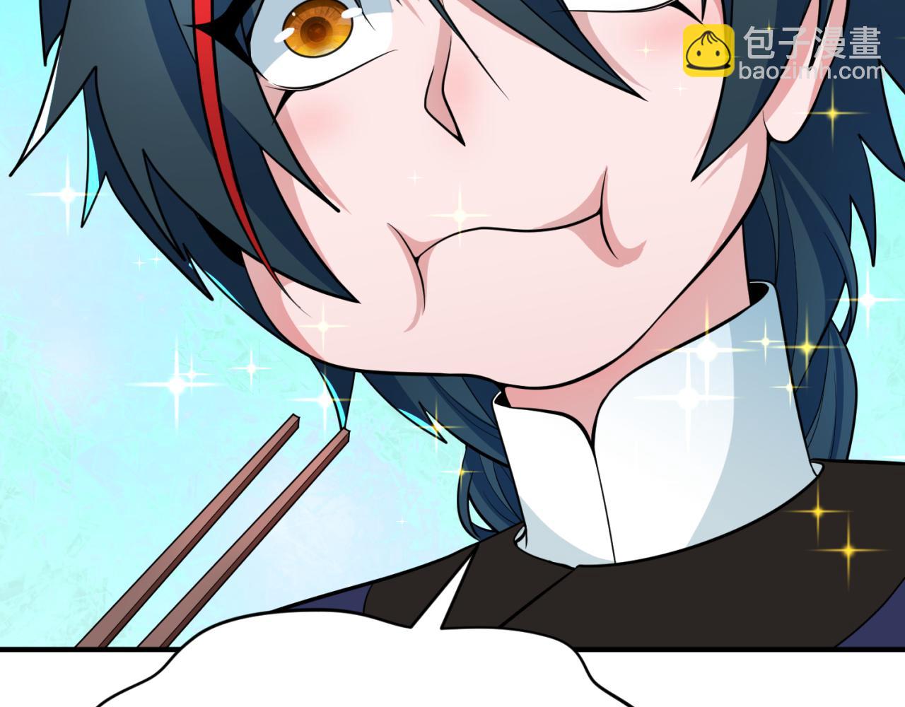 第293话 张家客栈！75