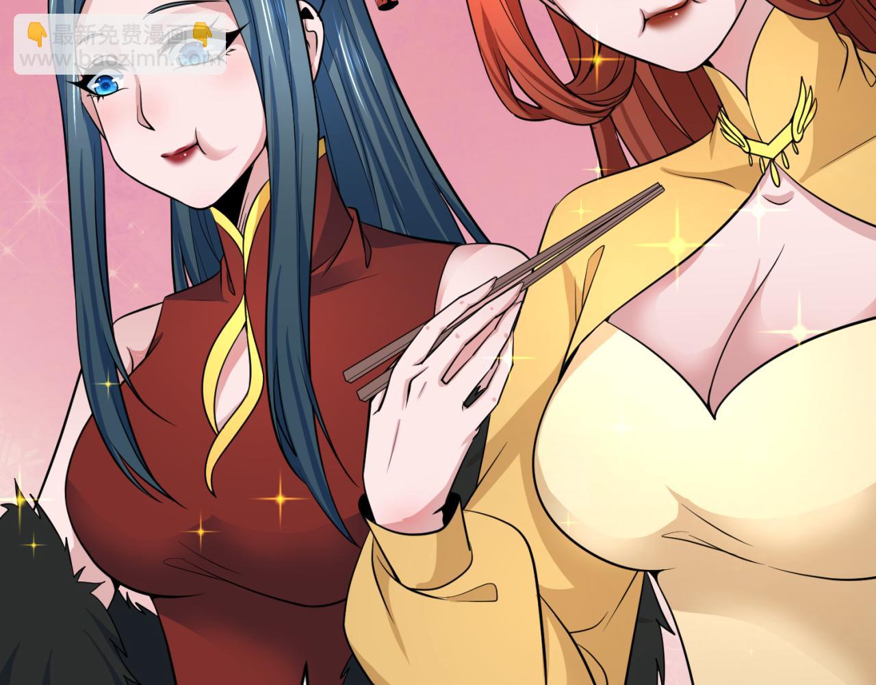 第293话 张家客栈！78
