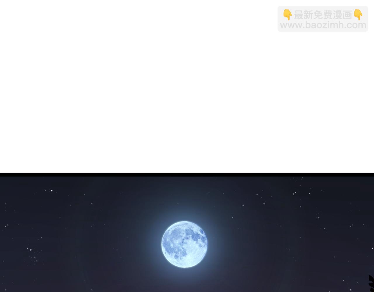 第293话 张家客栈！92
