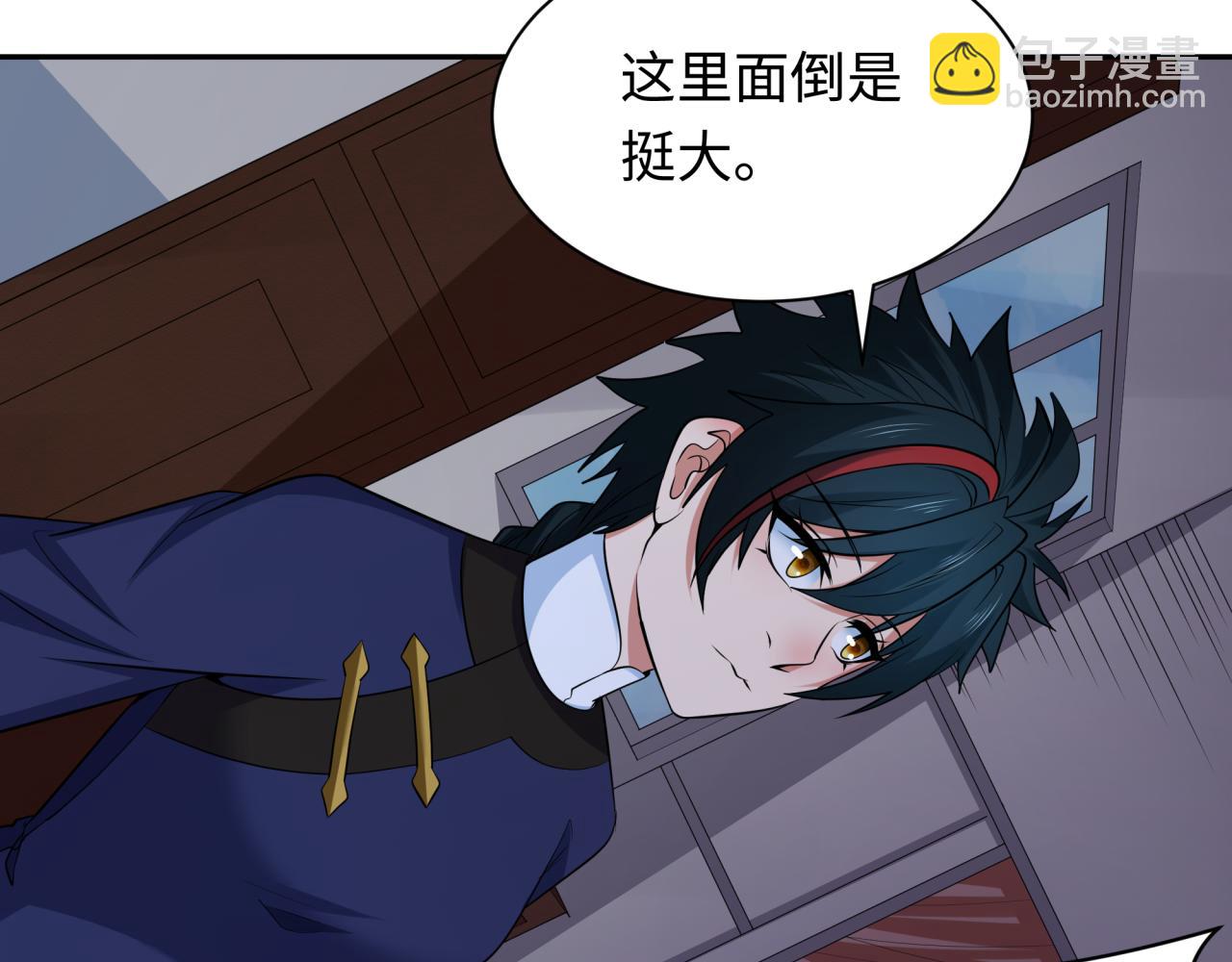 第294话 客栈隐藏规则！126