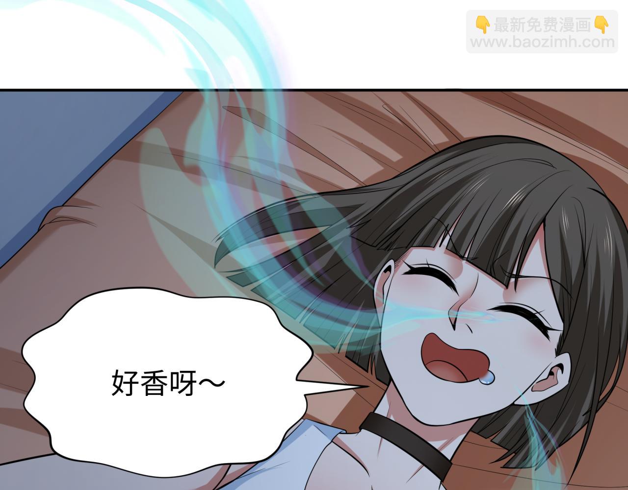 第294话 客栈隐藏规则！129