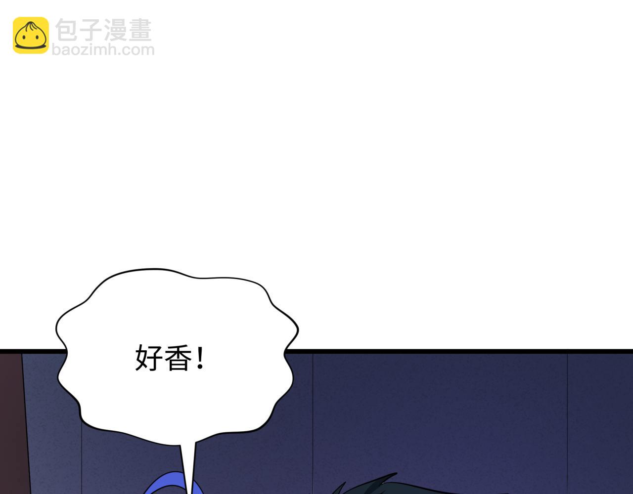 第294话 客栈隐藏规则！132