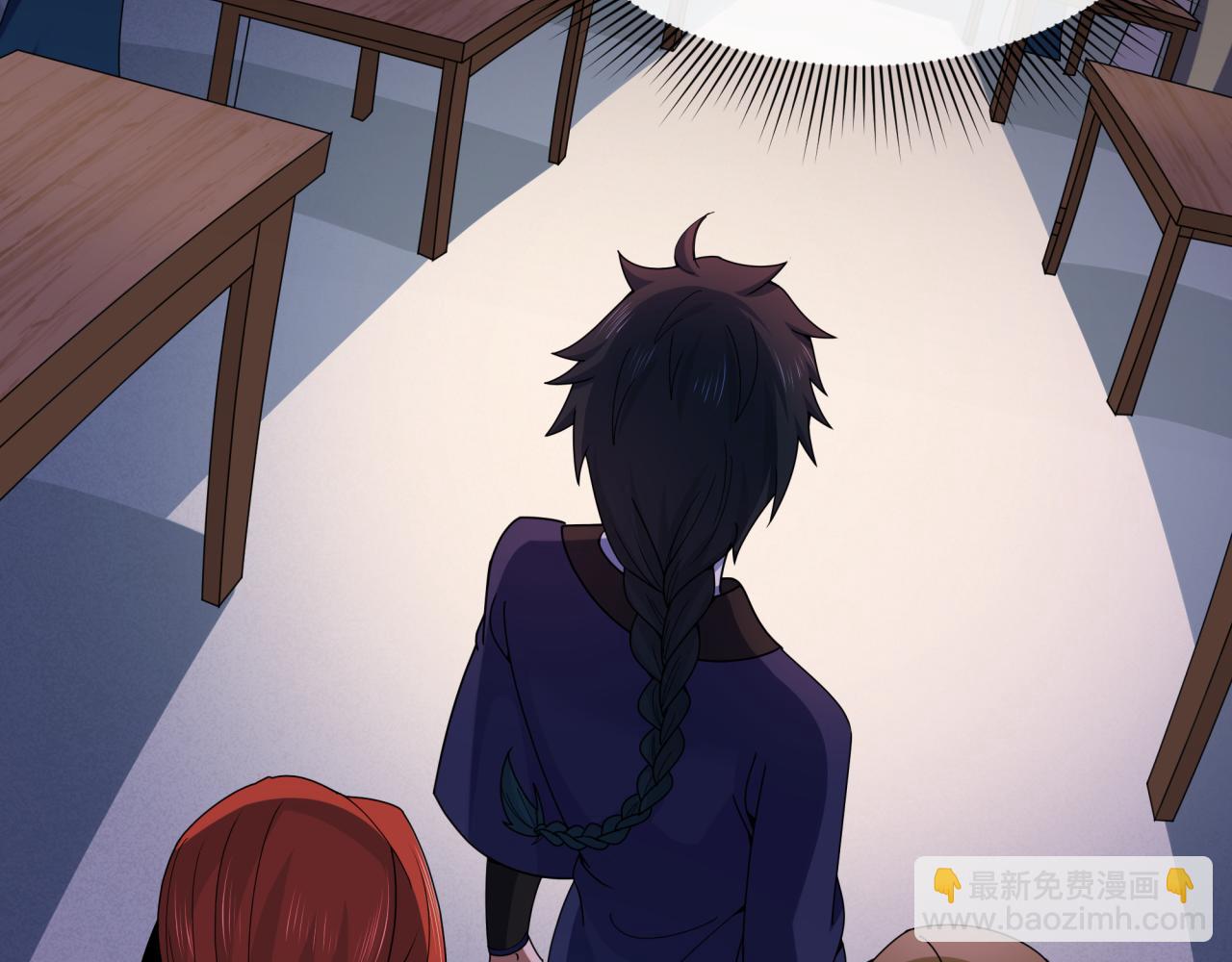 第294话 客栈隐藏规则！16