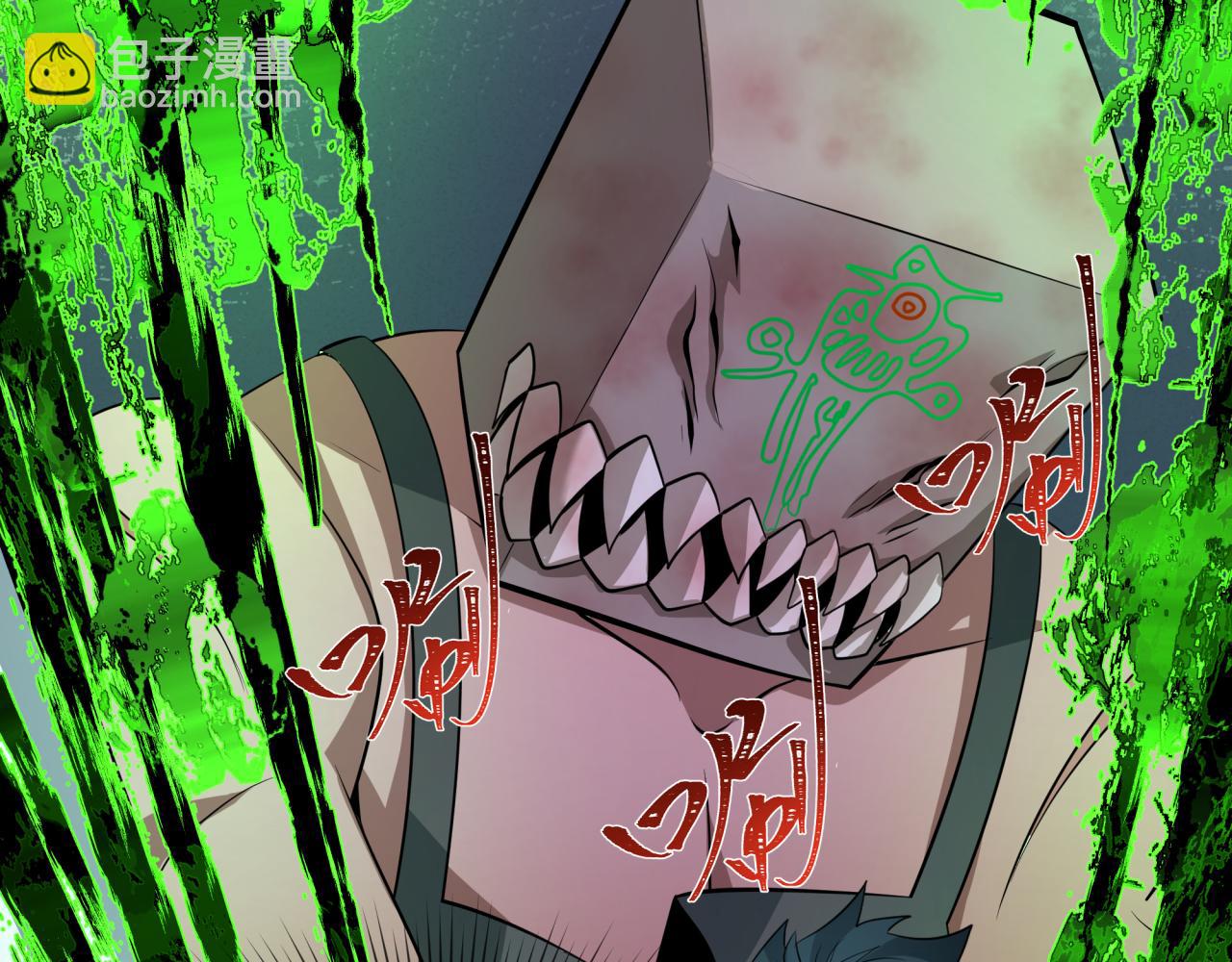 第294话 客栈隐藏规则！168