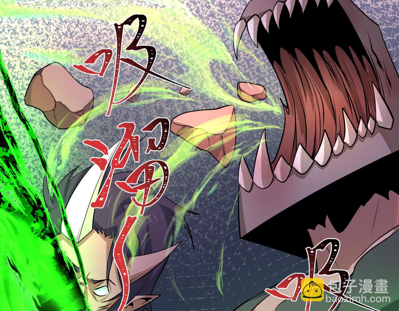 第294话 客栈隐藏规则！171