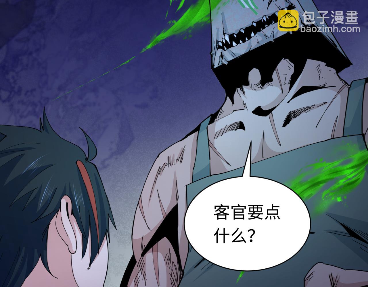 第294话 客栈隐藏规则！176