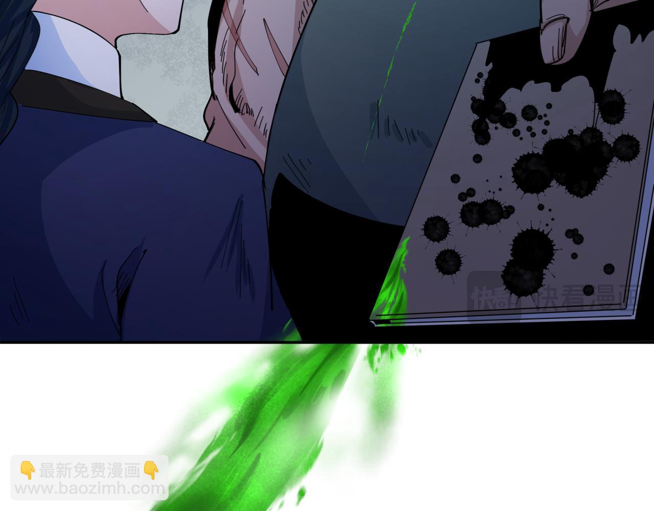 第294话 客栈隐藏规则！177