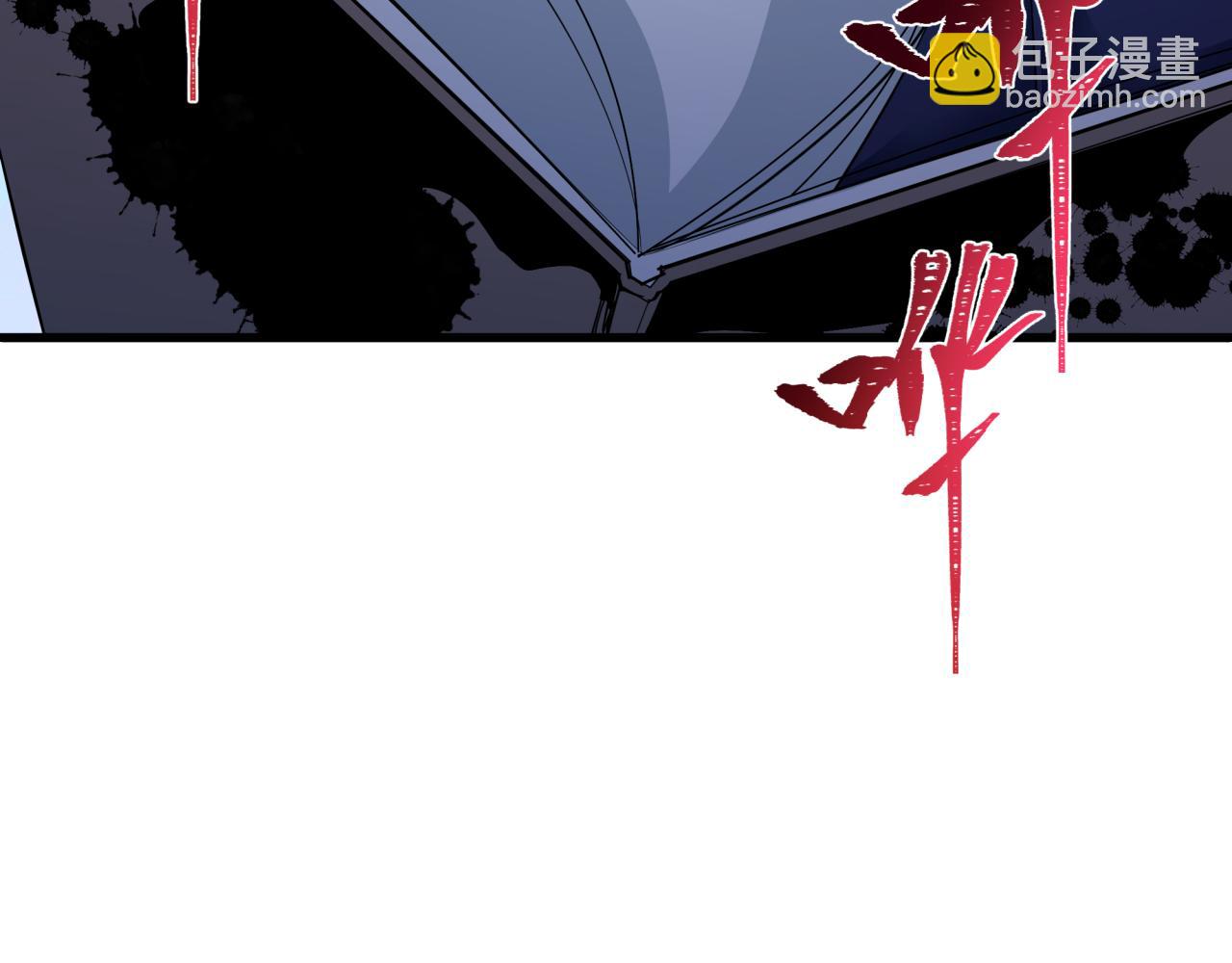 第294话 客栈隐藏规则！180