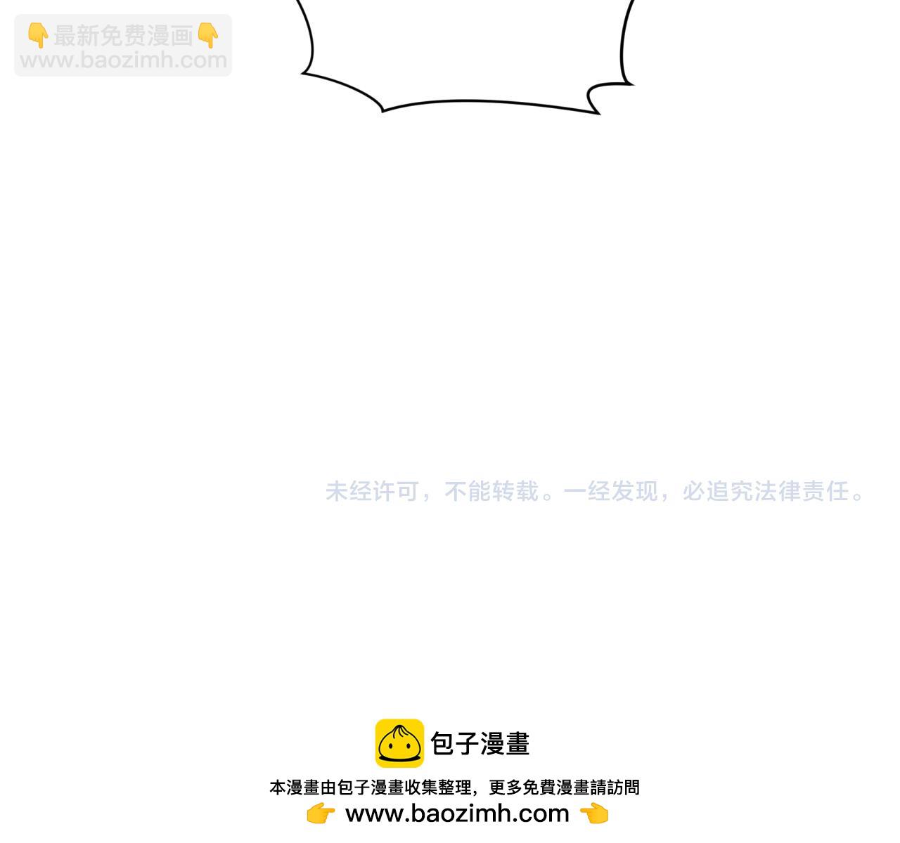 第294话 客栈隐藏规则！189