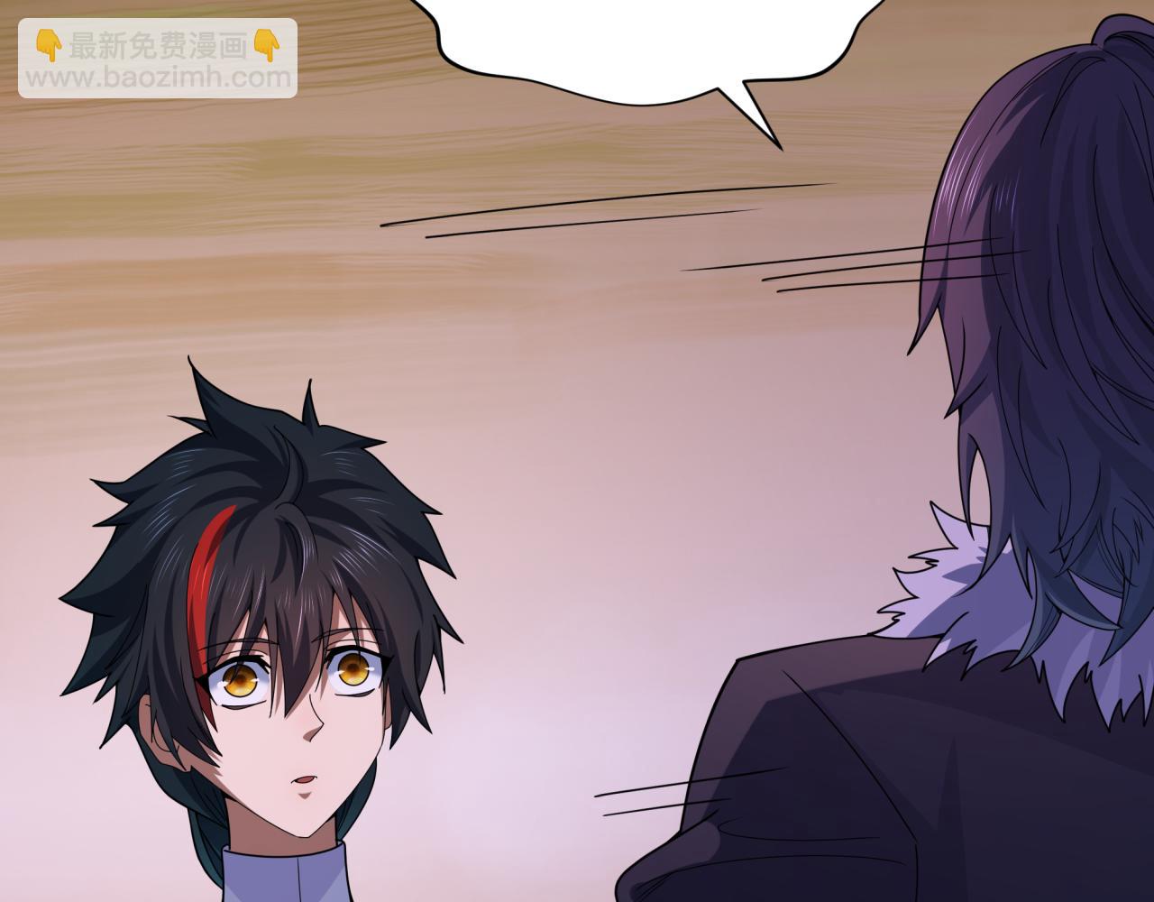 第294话 客栈隐藏规则！19