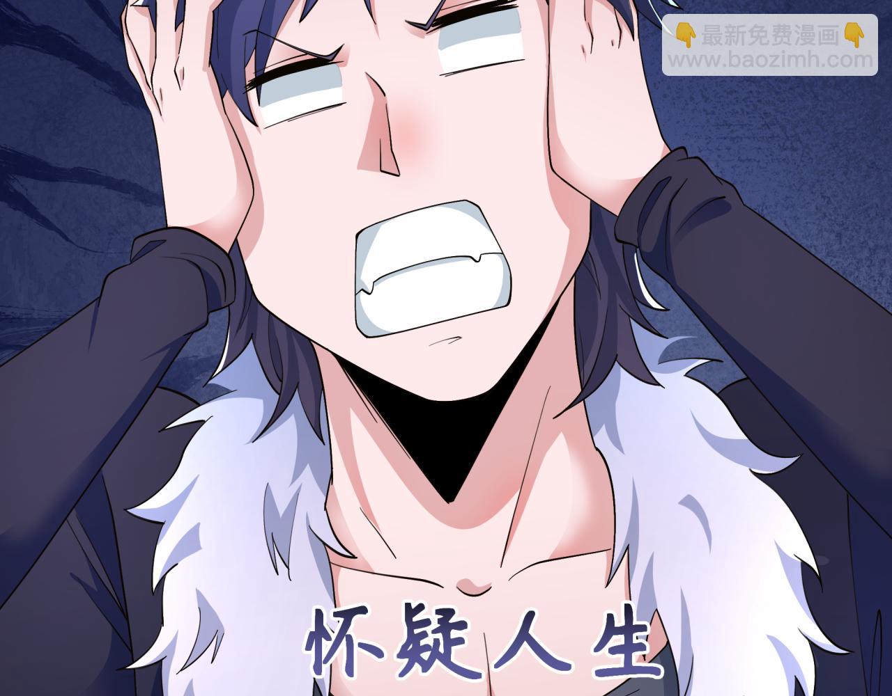 第294话 客栈隐藏规则！33