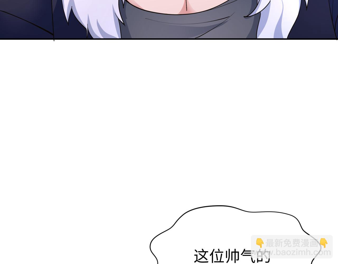 第294话 客栈隐藏规则！34