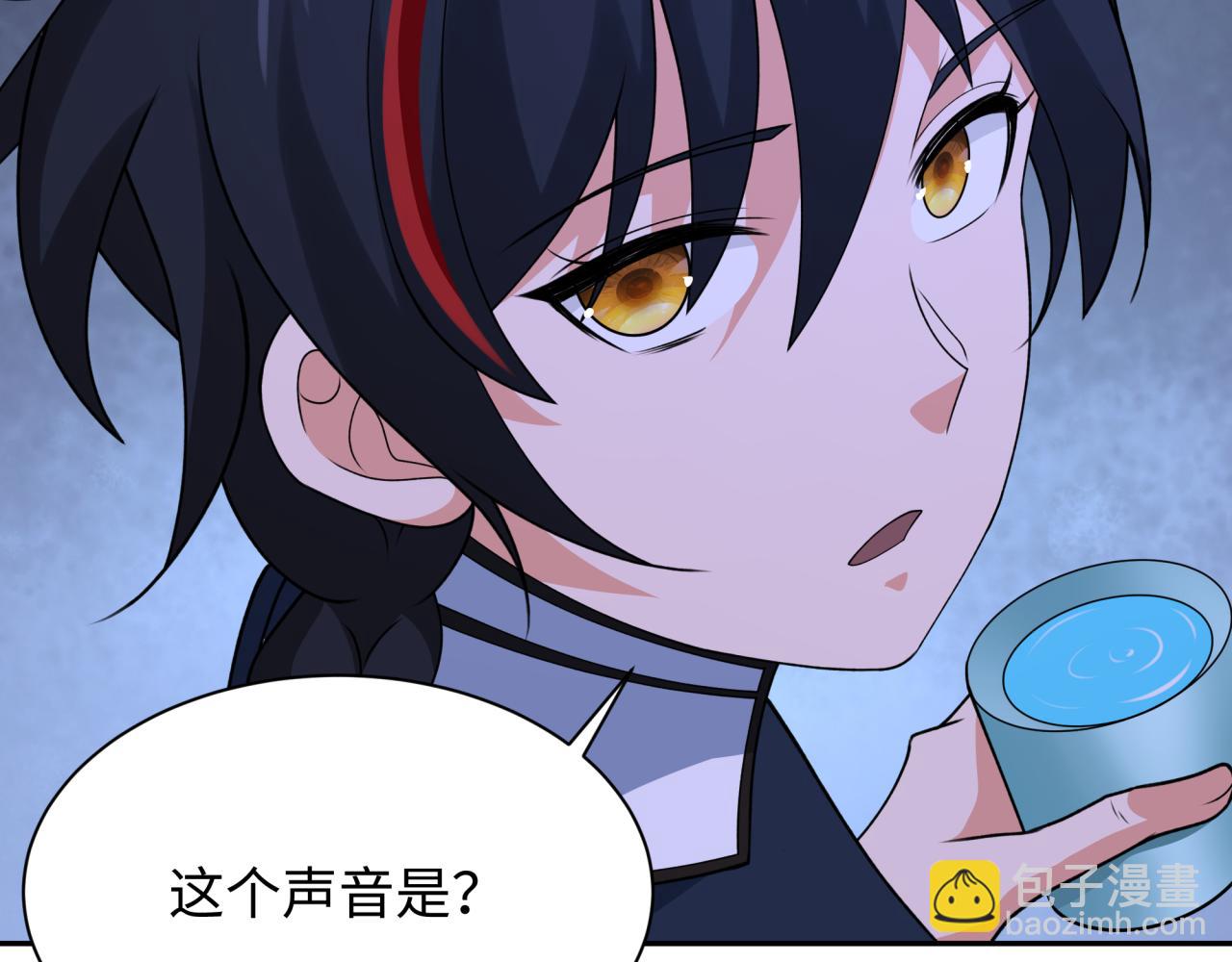 第294话 客栈隐藏规则！60
