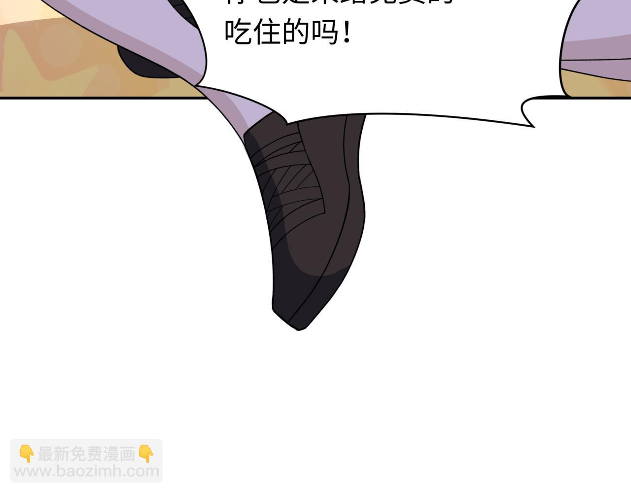 第294话 客栈隐藏规则！64