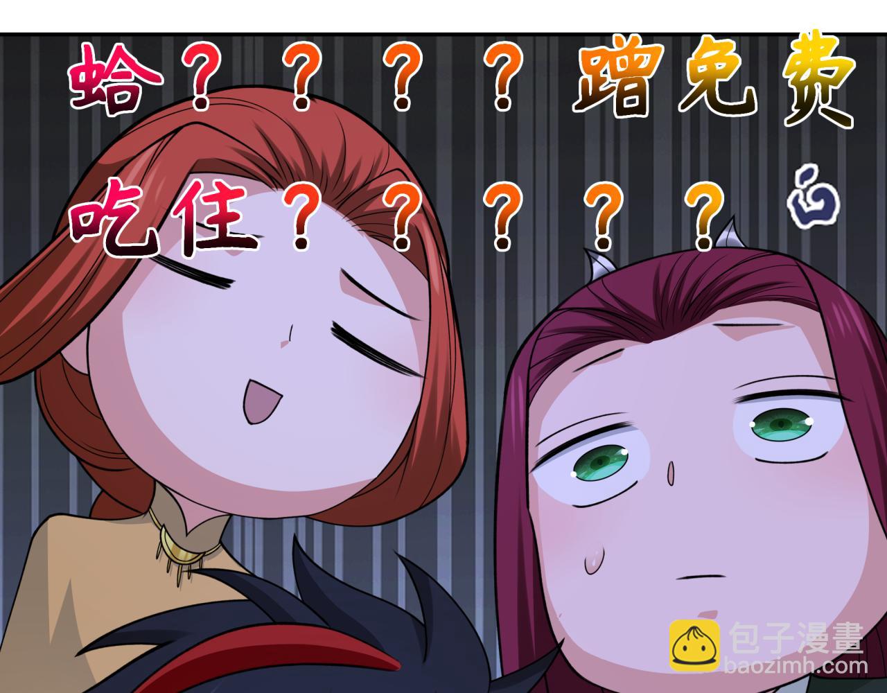 第294话 客栈隐藏规则！65