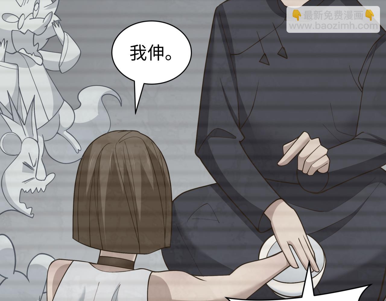 第294话 客栈隐藏规则！85