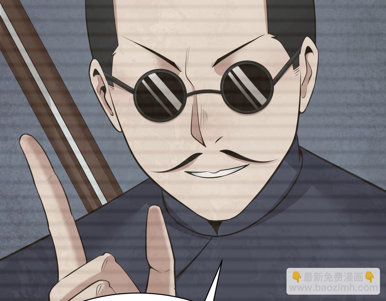 第294话 客栈隐藏规则！89